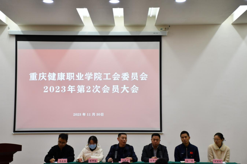 圖片 2.png
