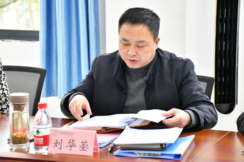 圖片 1.png
