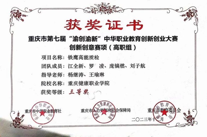 圖片 5.png