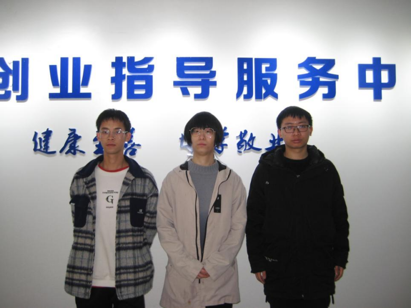 圖片 6.png