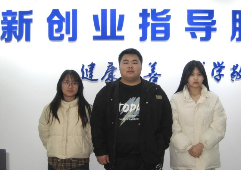 圖片 2.png