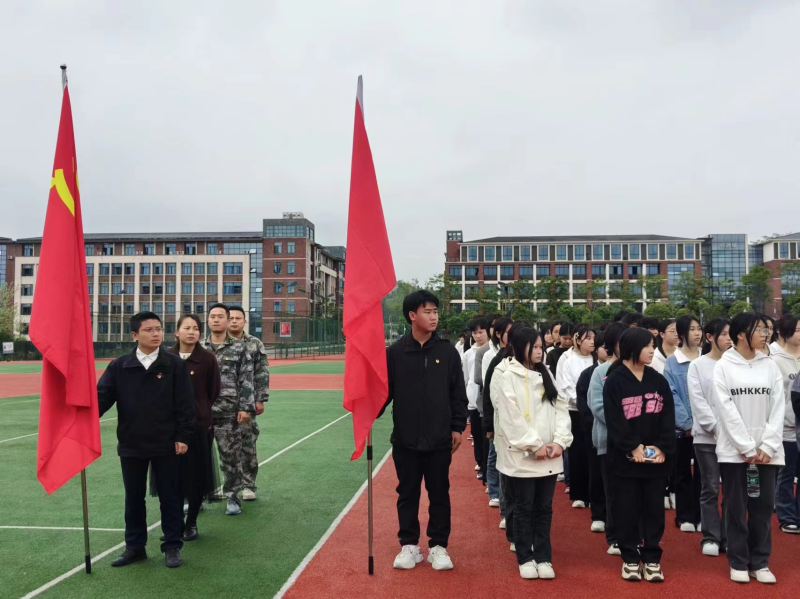 圖片 2.png