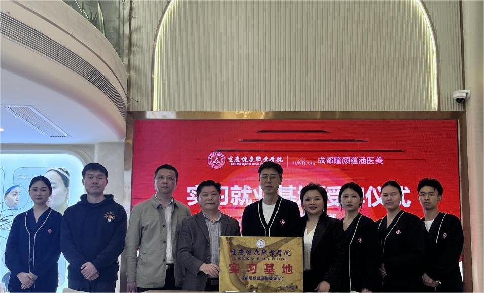 微信圖片_20240418102931.jpg