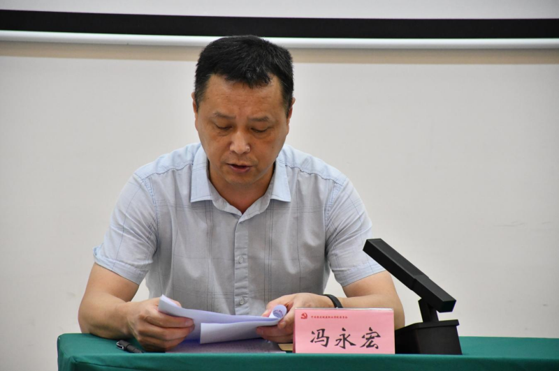 圖片 3.png