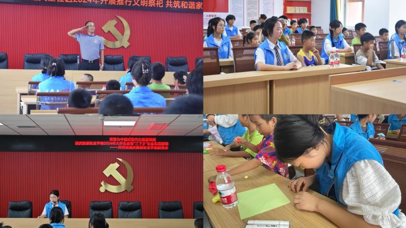 圖片7.jpg