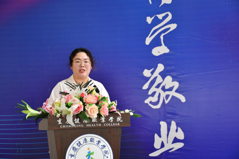圖片 13.png